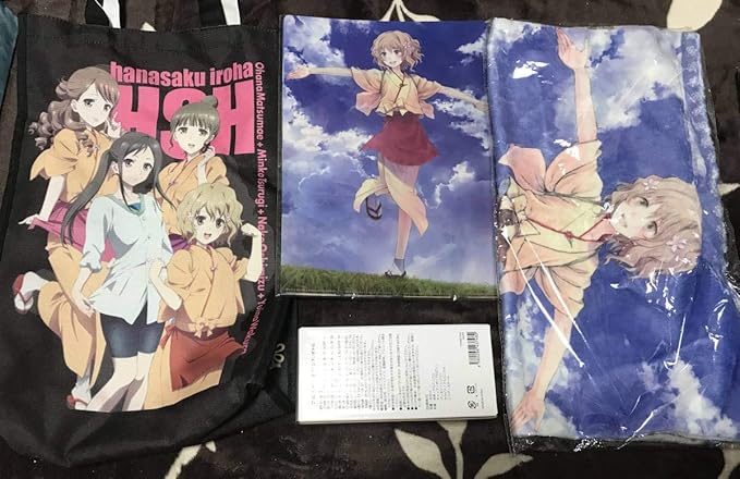 Amazon Co Jp 花咲くいろは グッズセット Home Sweet Home 湯涌 第3回 ぼんぼり祭り ホビー 通販