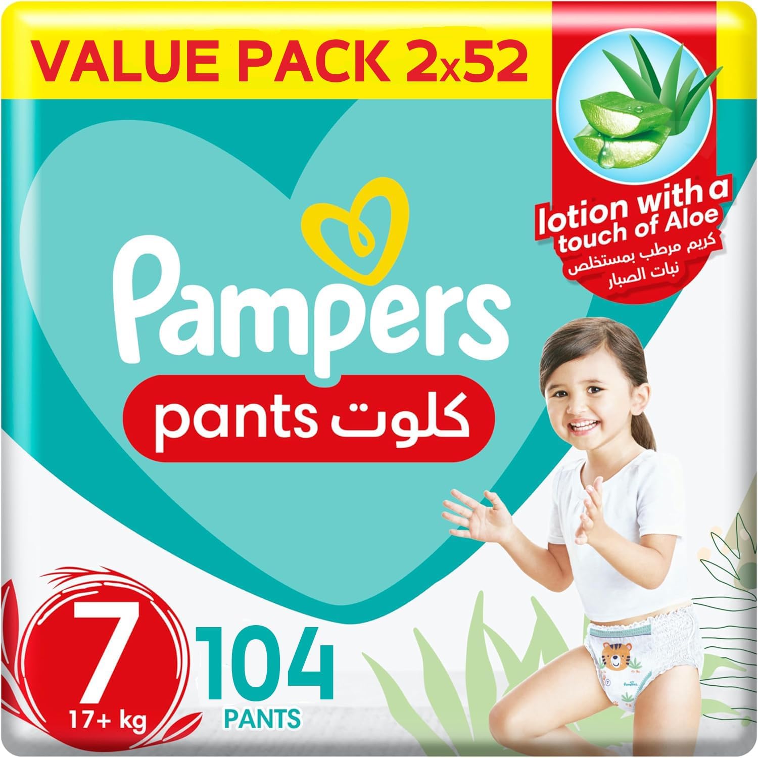 Pampers Baby-Dry Nappies/Pants