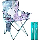 Nazhura 2 Pack Folding Camping Chair with Cooler Pouch, Mesh Backrest and Cup Holder Pocket (Flower, 2 Pack)