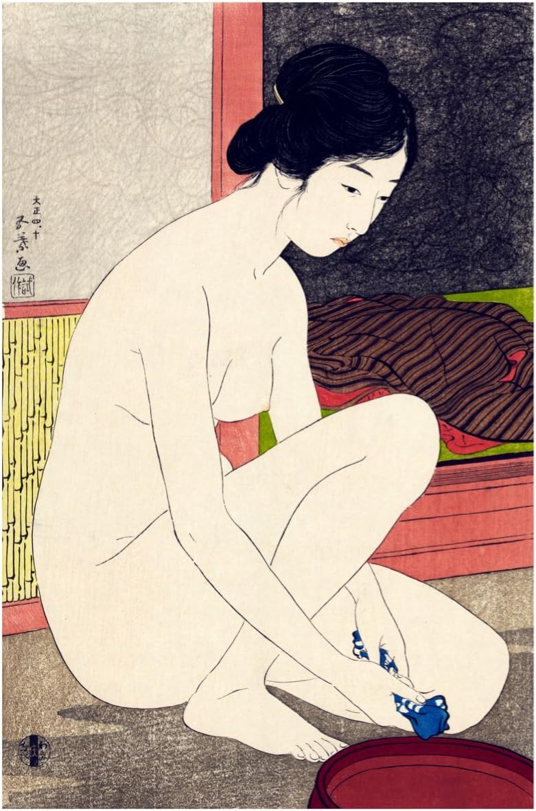 Posters Universe 20x30 Poster Decoration.Room Interior Art Design.Japanese Geisha take Bath.7560