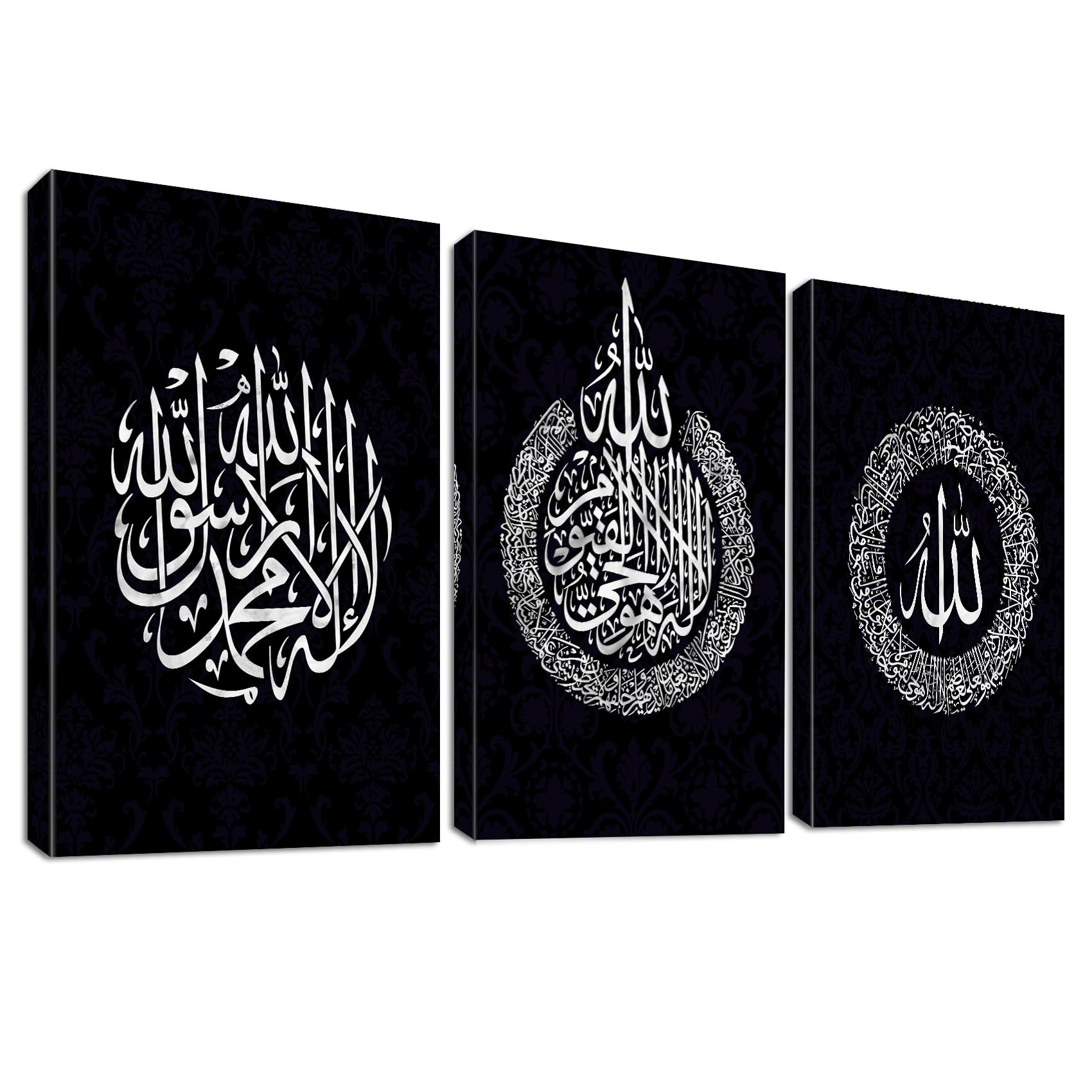 3Pcs Black White Muslim Wooden Framed Canvas Wall Art Arabic Islamic Calligraphy Ayat Al Kursi Canvas Prints Pictures for Living Room Bedroom Kitchen Hallway Stairs Wall Decor 90x40cm(12"x16"x3pcs) — image 1