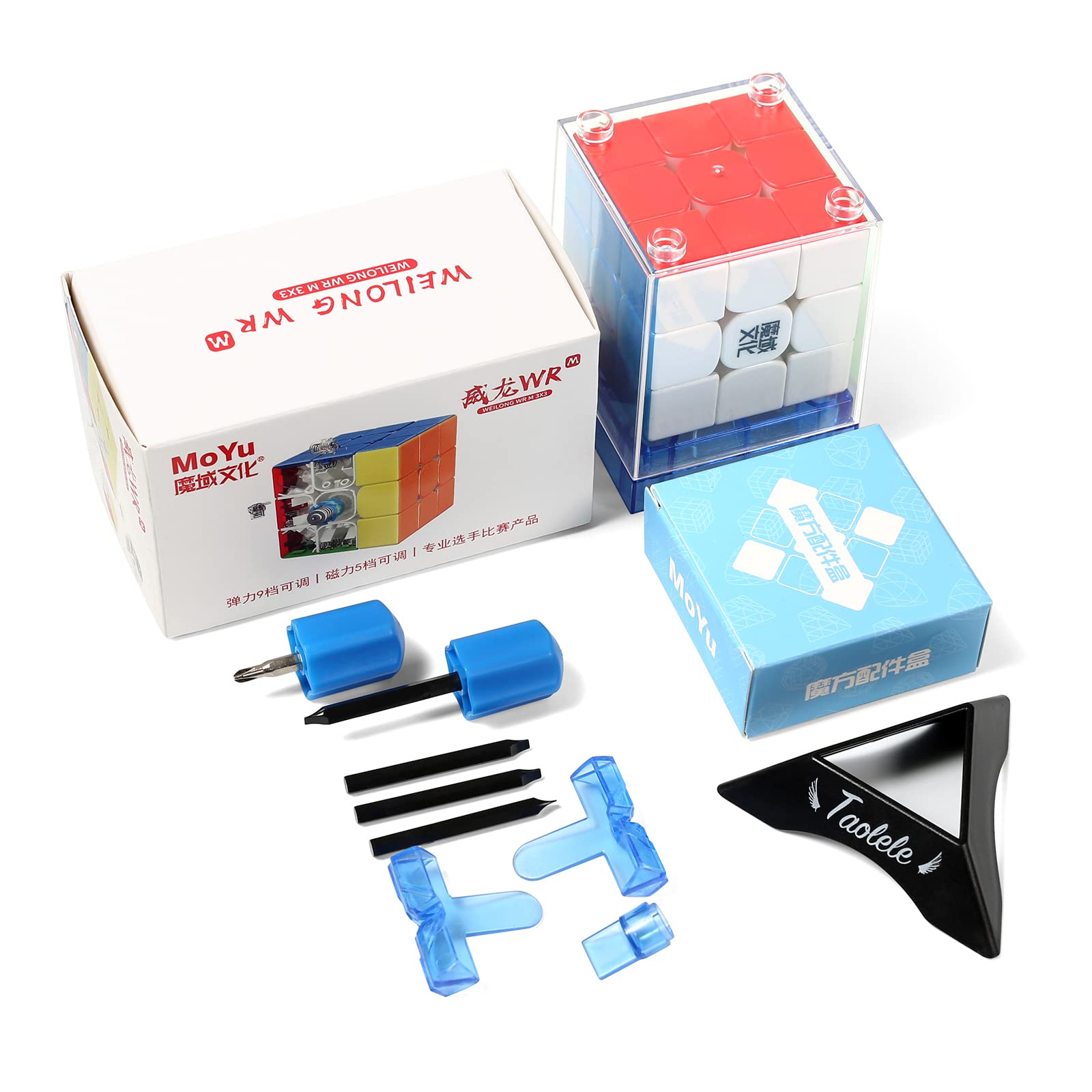 Speed Cube, MoYu Weilong WRM 2021 New Lite Version 3x3 Magic Cube Puzzle Cube Flexible Brain Teasers for Magic Cube Enthusiasts