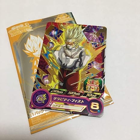 Amazon Co Jp スーパードラゴンボールヒーローズ トーナメントパック10th Seasun大会 金箔 箔押し ハーツ ジャンプフェスタ ホビー 通販