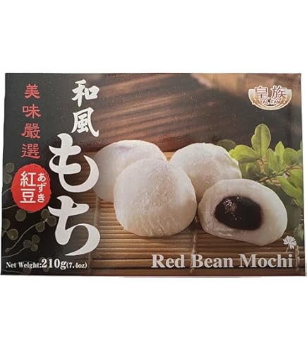 Amazon.com: Japanese Style Mochi (Durian) - 7.4oz (Pack of 1