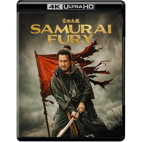 Amazon.com: Samurai Resurrection : Tetta Sugimoto, Kumiko Aso