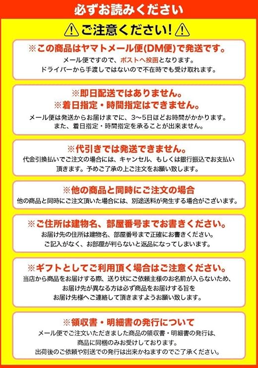 Prefectura De Shimane Lago Shinji Productoras De Agua Dulce Almejas Sopa De Miso 4 Comidas Ajustado Amazon Es Alimentacion Y Bebidas