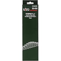 EVERGREEN - kato N CB&Q Silver Streak Zephyr Boxed Train Set