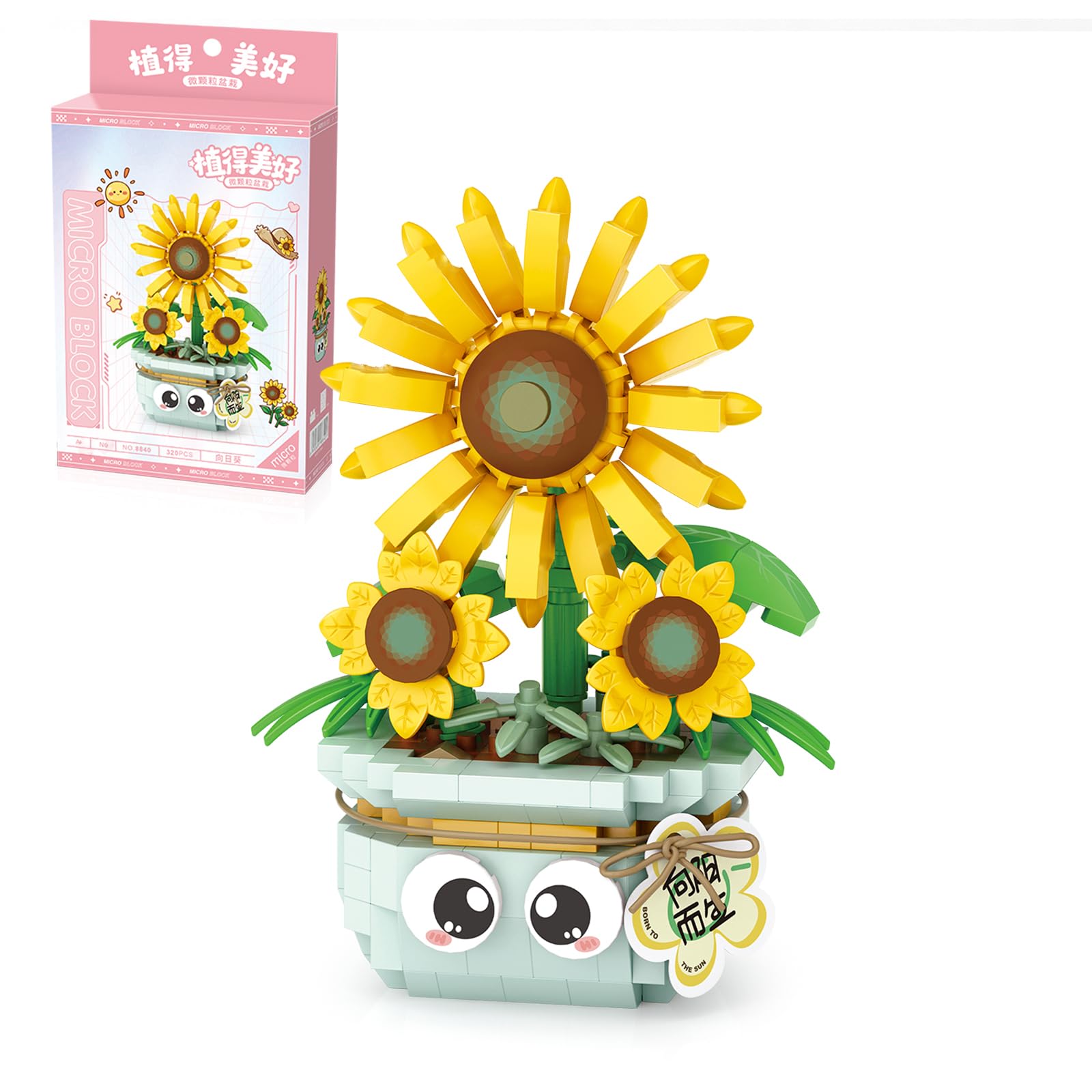 MEIEST Mini Flower Succulent Bonsai Building Blocks,Simulation Pot Plant Particle Flower Botanical Collection Construction Building Bricks Toy,Home Decors (Sunflower)