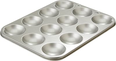 Dexam Dexam Mince Pie Tins Non Stick 12-Cup Carbon Steel Bakeware