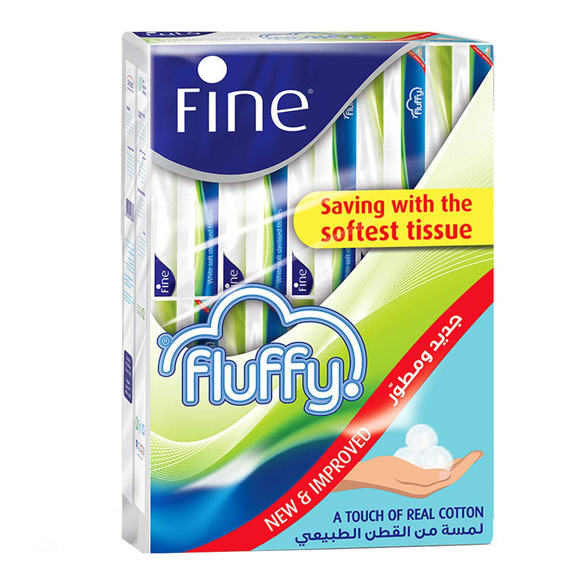 Fine Fluffy Facial Tissues Pack of 10 Boxes (10 x 200 Sheets x 2 Ply