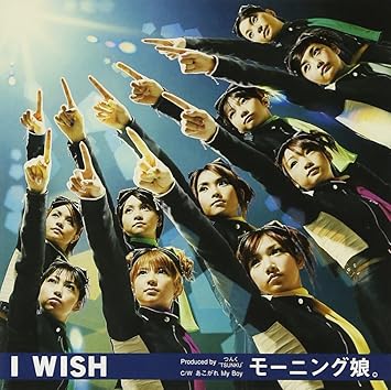 昔のモー娘 で好きな曲 ガールズちゃんねる Girls Channel