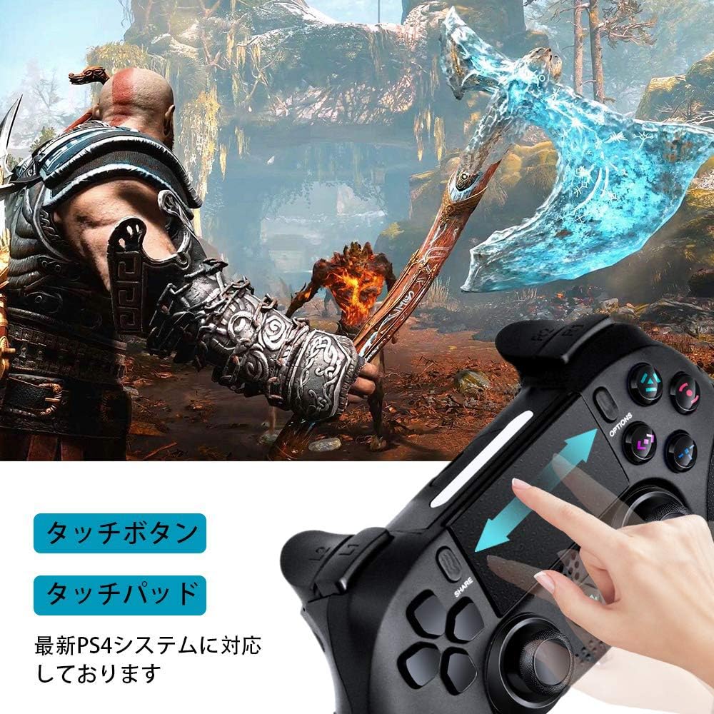 Amazon Co Jp 先行版 Ps4 コントローラー 無線 Bluetooth接続 Aromu 最新版システム対応 振動機能 タッチボタン タッチパッド イヤホンジャック ジャイロスコープ 人間工学 ゲームパット Ps4対応 Ps3対応 Pc対応 ゲームコントローラー Sony 安定 日本語説明書
