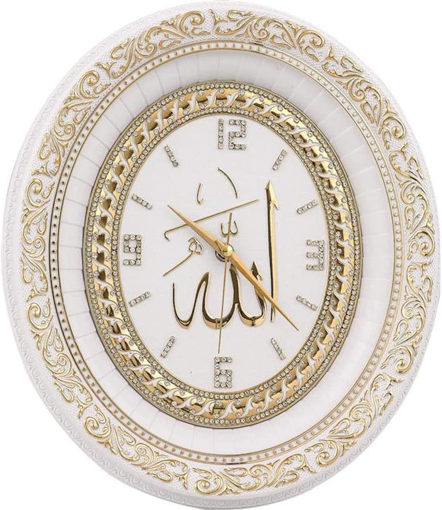 Gunes Islamic Oval Wall Clock Home Decor Allah Gold And White 12.5 X 14.5In