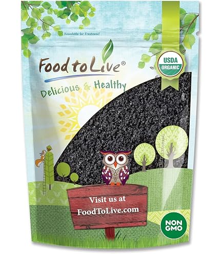 Poudre De Graines De Nigelle Bio 100% Naturelle - 80g - Origine Maroc - Bien-être