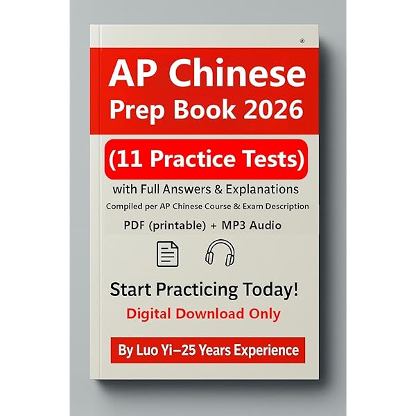 Amazon.com: Strive For a 5: AP Chinese Practice Tests (Cheng