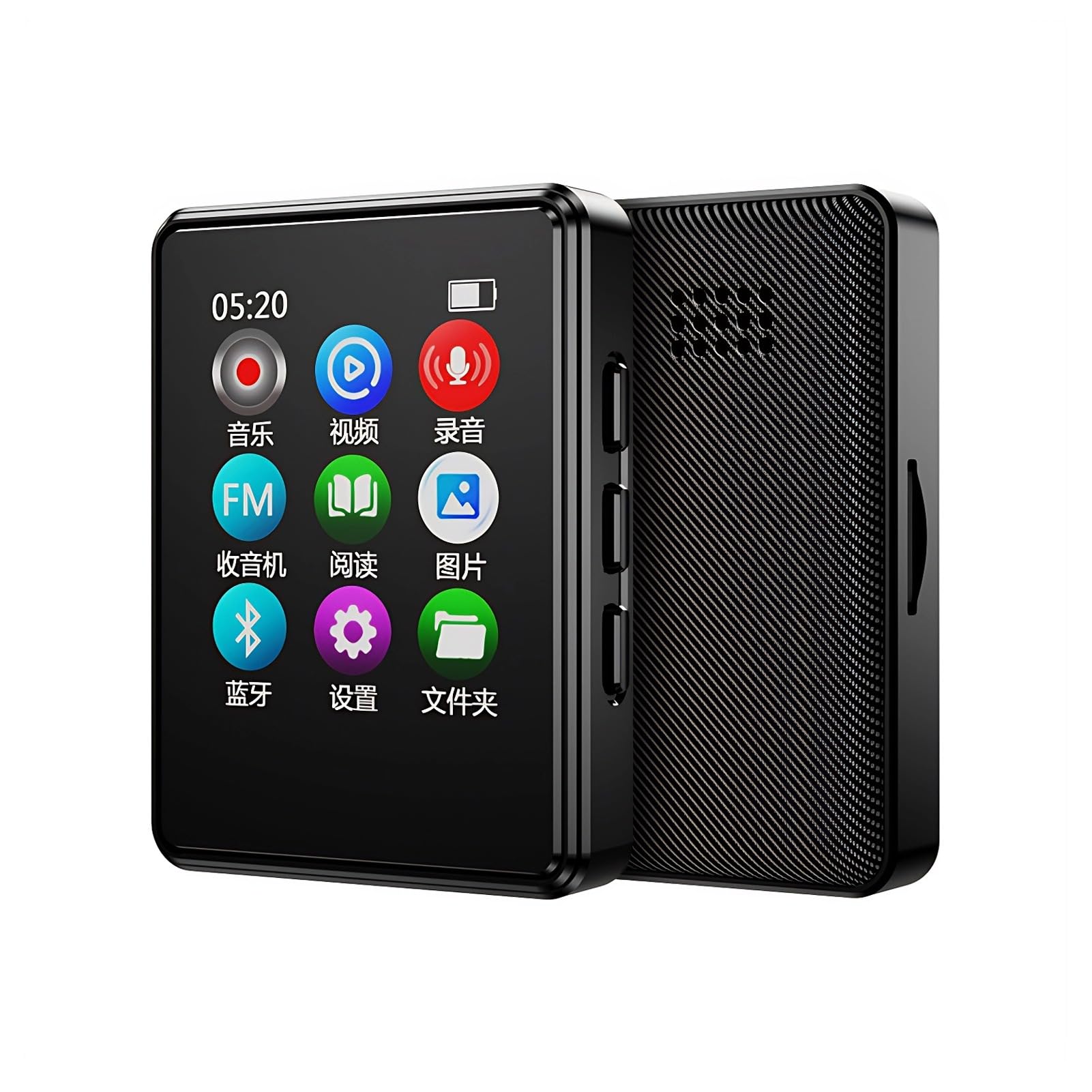 MP3 Player with Bluetooth 5.0, 1.77inch Touch Screen HiFi Stereo Music Player Support 128GB Memory Expansion, Multifunctional Portable Walkman with FM Radio E Books (with 32G