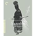Sansho the Bailiff (Criterion Collection) [Blu-ray]