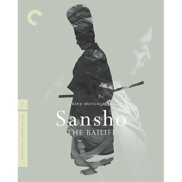 Amazon.com: The Story of the Last Chrysanthemum (The Criterion