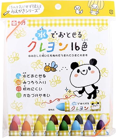 Amazon サクラクレパス 水でおとせるクレヨン 16色パック入り Wyl16 P 文房具 オフィス用品 文房具 オフィス用品 Amazon サクラクレパス 水でおとせるクレヨン 16色パック入り Wyl16 P 文房具 オフィス用品 文房具 オフィス用品