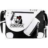 Roffatide Anime Monokuma Canvas Messenger Bag Flap Synthetic Leather Satchel Shoulder Crossbody Schoolbag Black