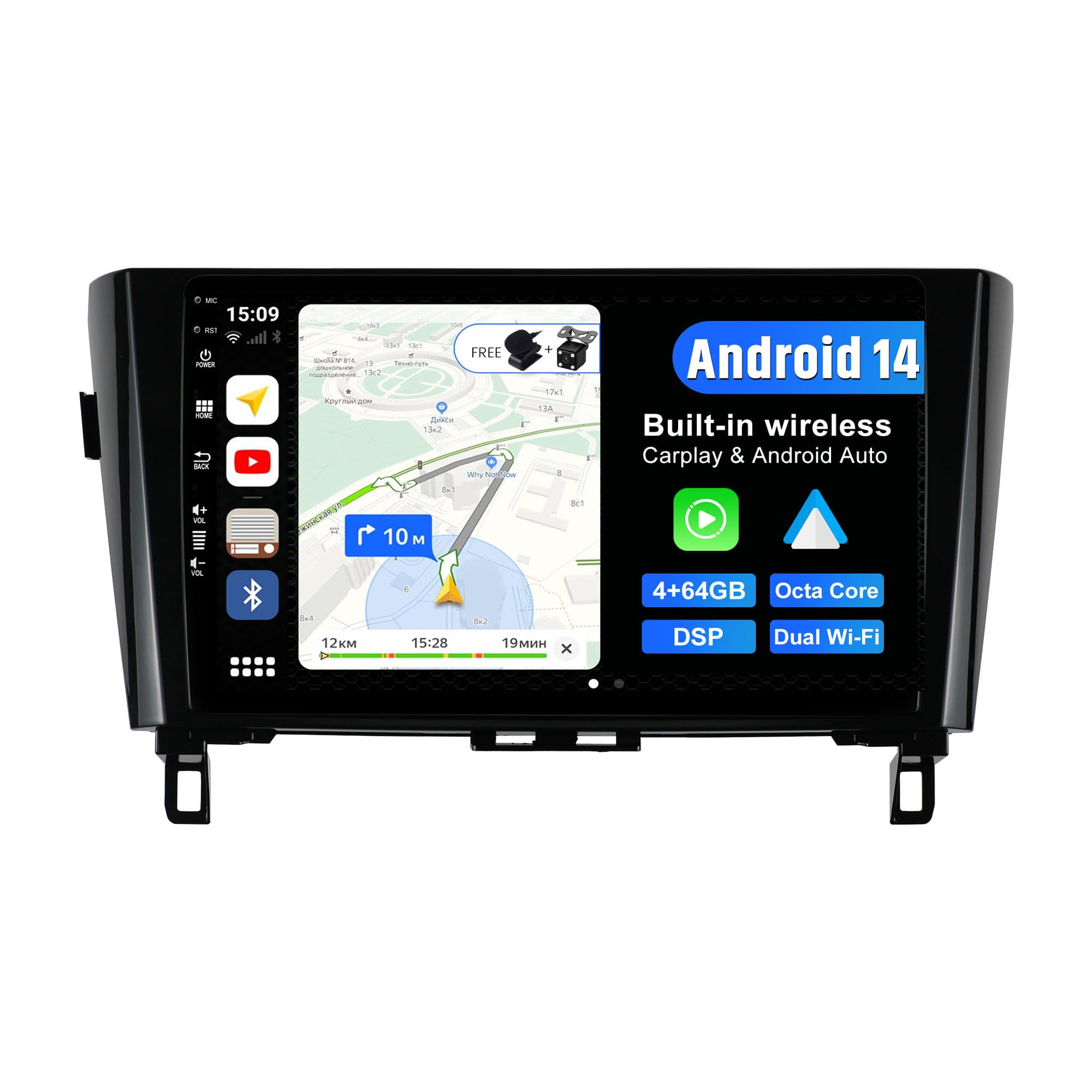 BXLIYER Android 14 IPS Car Stereo For Nissan XTrail Qashqai j11 Rouge (2014-2018) - Wireless CarPlay/Android Auto - 4G+64G - Camera + MIC - 10.1 Inch 2 Din - DSP Steering Wheel DAB Fast-boot 360-CAM