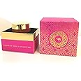 Hemani Perfume Cream Oudh I Makhmaryia Makhmaria Cream I 30g INatural Perfume Cream I Perfect for Everyday Wear I Lightweight & Moisturizing I Arabian Fragrance I Great as a Gift & for Home