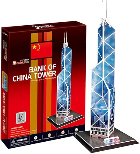 Amazon 3d立体パズル 中国銀行タワー 立体パズル おもちゃ