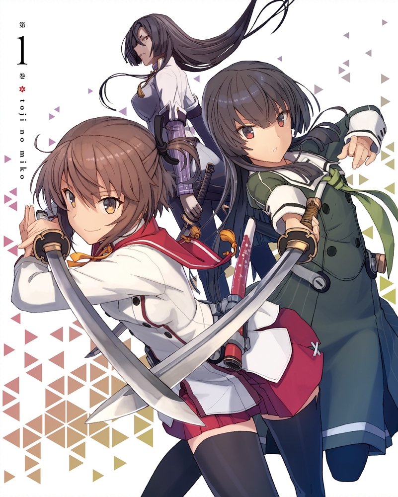 経典ブランド 模造刀 アニメ 刀女子 武具 Ldlcleaning Co Uk 経典ブランド 模造刀 アニメ 刀女子 武具 Ldlcleaning Co Uk