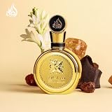 Lattafa Fakhar Unisex 100ml EDP Spray - Fresh Floral-Ambry view 5