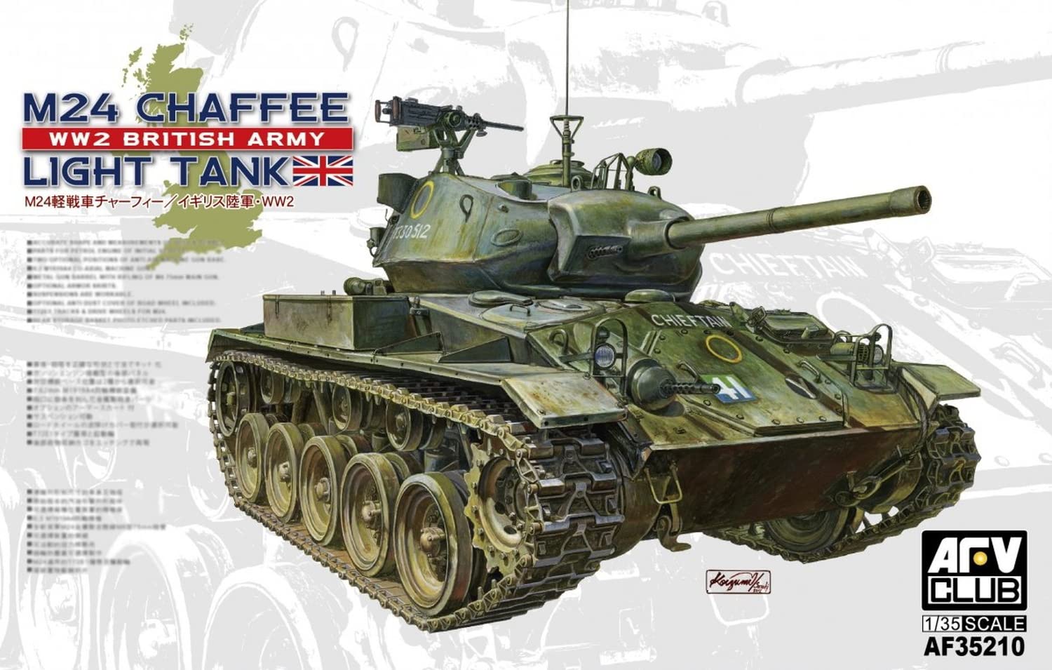 Unbekannt AFV Club AF35210 – Model Kit M24 Chaffee Tank WW 2 British Army Version