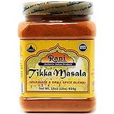 Rani Tikka Masala Indian 7-Spice Blend 16oz (454g) ~ All Natural, Salt-Free | Vegan | No Colors | Gluten Friendly | NON-GMO