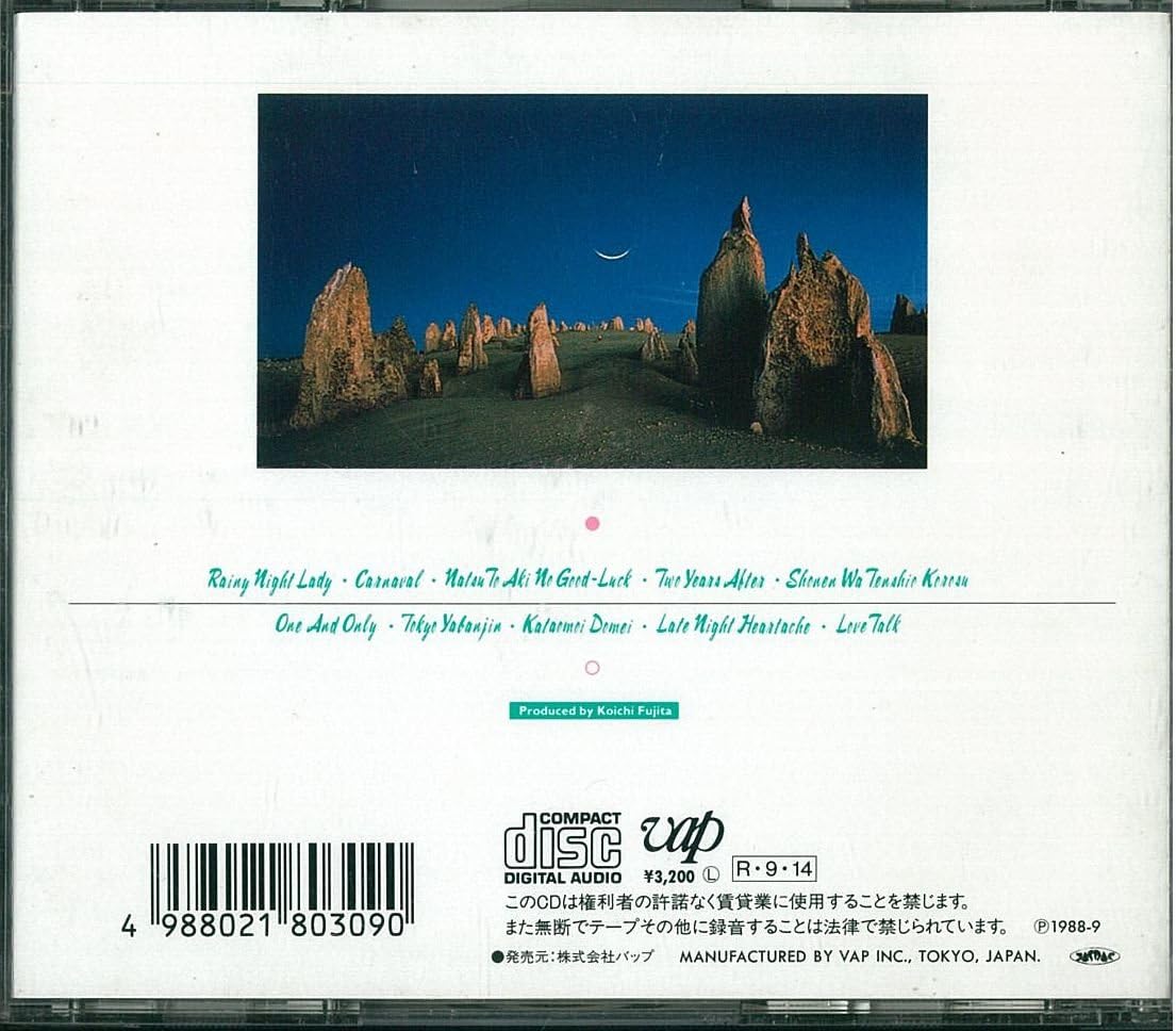 Amazon thanks giving ミュージック 音楽 Amazon thanks giving ミュージック 音楽