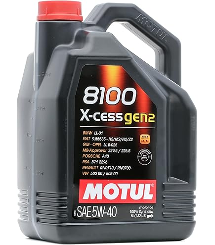 MOTUL 8100 X-clean gen2 5W-40 エンジンオイル　１Ｌ Amazon.com: Motul 8100 X-Clean Gen2 5W40 (1 Liter) : Automotive