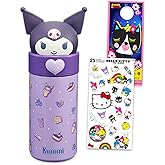 SANRIO Kuromi Stainless Steel Water Bottle for Girls - Bundle with 16 Oz Kuromi Drinking Cup For Home, School, and Sports, Plus More Double Walled Insulated Tumbler
