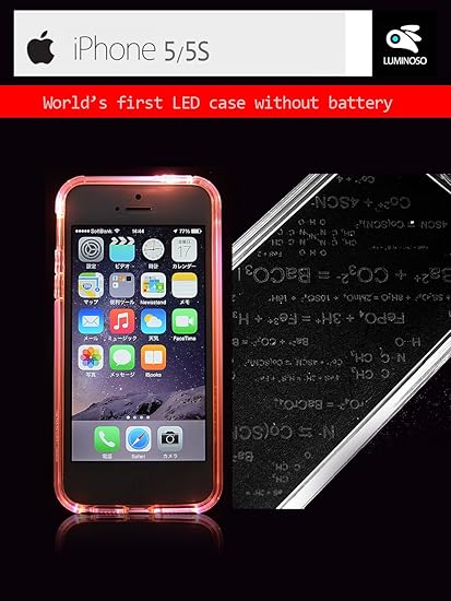 Amazon Luminoso 光る スマホケース カバー Iphone 5 5s 電池不要 Tpu とれたまtvtokyo にも紹介されたプレミアム光るケース 色も変えられる光がキレイ Ledライトの利用でバッテリ心配なし 家電 カメラ オンライン通販