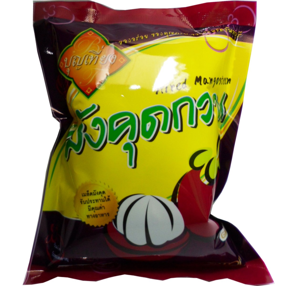 Stired Mangosteen Chewy Candy Snack High Nutritious Real