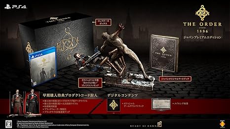 The Order 16 ジャパンプレミアムエディション 初回生産限定 コスチューム3種 武器2種 戦闘アイテム2種をダウンロードできるプロダクトコード 同梱 Video Games Amazon Com