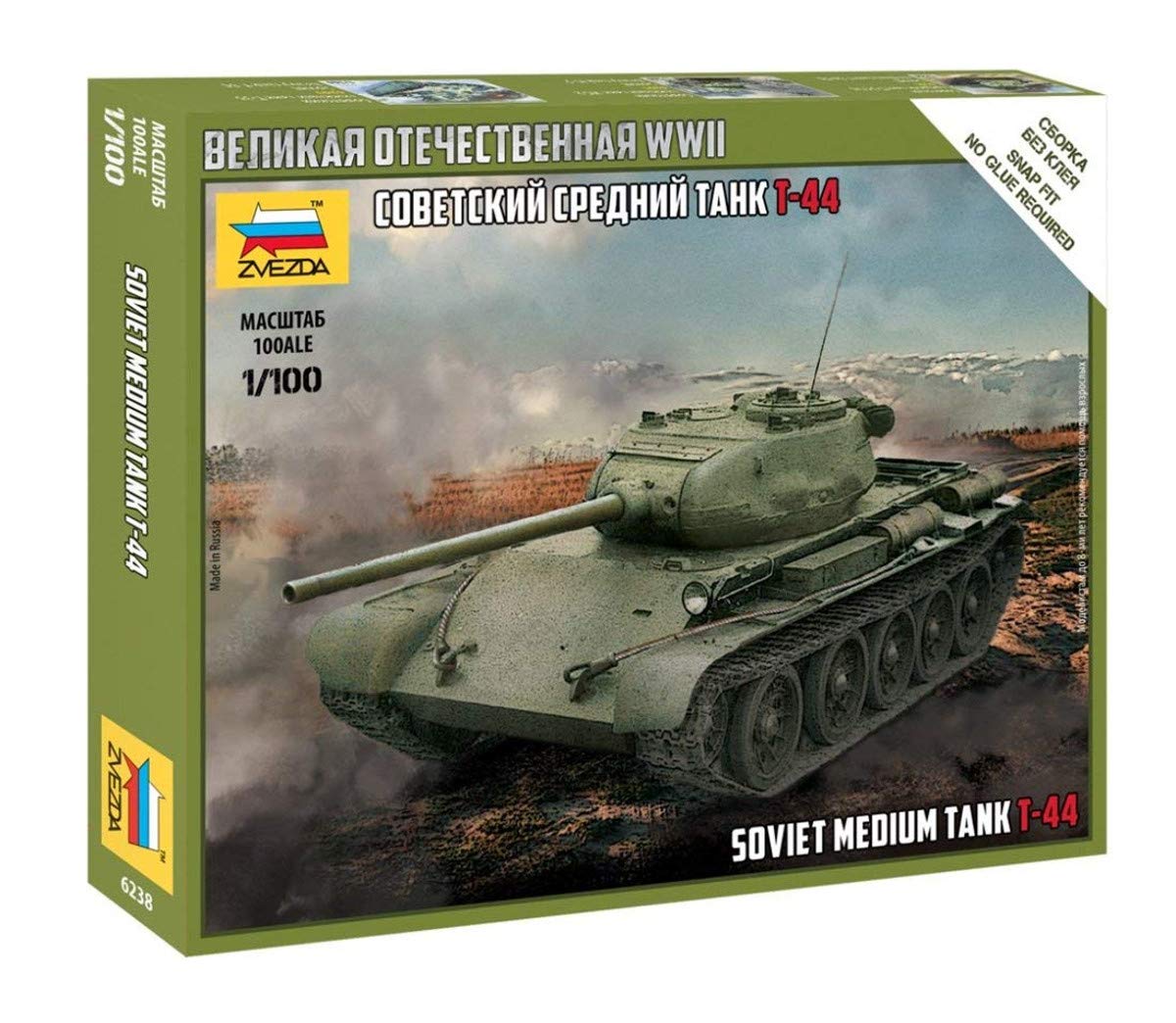 Zvezda 6238 Model to be assembled, T-44 Soviet Tank, Scale 1/100