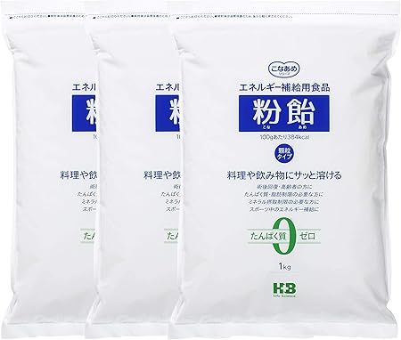 Amazon H Bライフサイエンス 粉飴顆粒 1kg 3袋 H Bライフサイエンス 栄養補助食品 Amazon H Bライフサイエンス 粉飴顆粒 1kg 3袋 H Bライフサイエンス 栄養補助食品