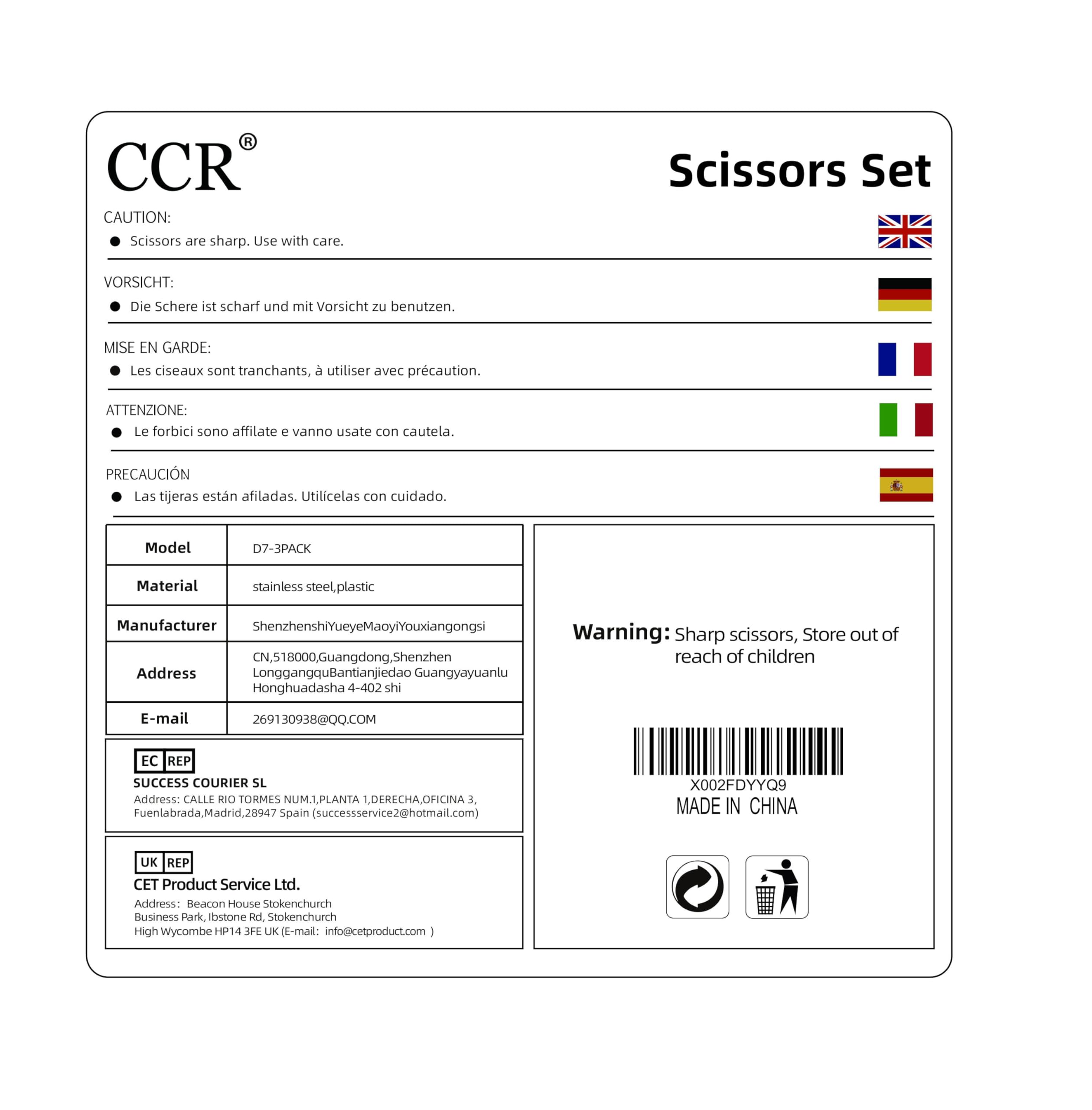 CCR Schere,Scheren Set Mit Antihaftbeschichtung ,Komfortabler Griff 17.5cm Scharfe Edelstahl Bastelschere,Ideal Für Zuhause & Büro 9