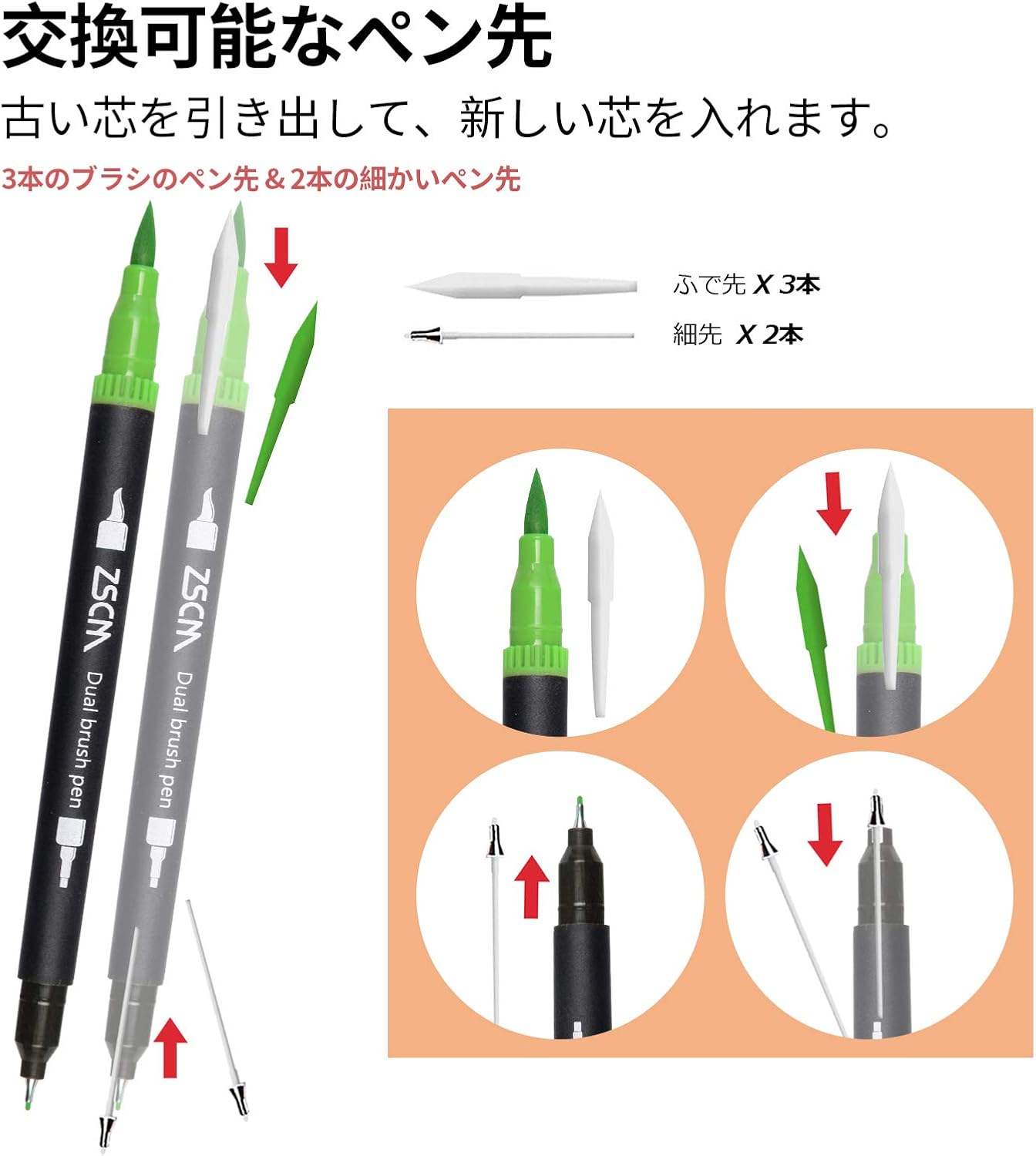 Amazon Zscmイラストペン 25色 ふで 極細 ぺんてる 水性 カラーペン セット アートマーカーペン 水彩毛筆 鮮やか 水性ペン コピック ペン 手帳 絵手紙 色塗り 大人の塗り絵 カード 学校用 子供用 収納ケース付き 水性 文房具 オフィス用品