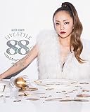 【早期購入特典あり】namie amuro LIVE STYLE 2016-2017((非売品B2オリジナルポスター付) [Blu-ray]