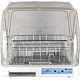The Hurricane CPAP Equipment Dryer