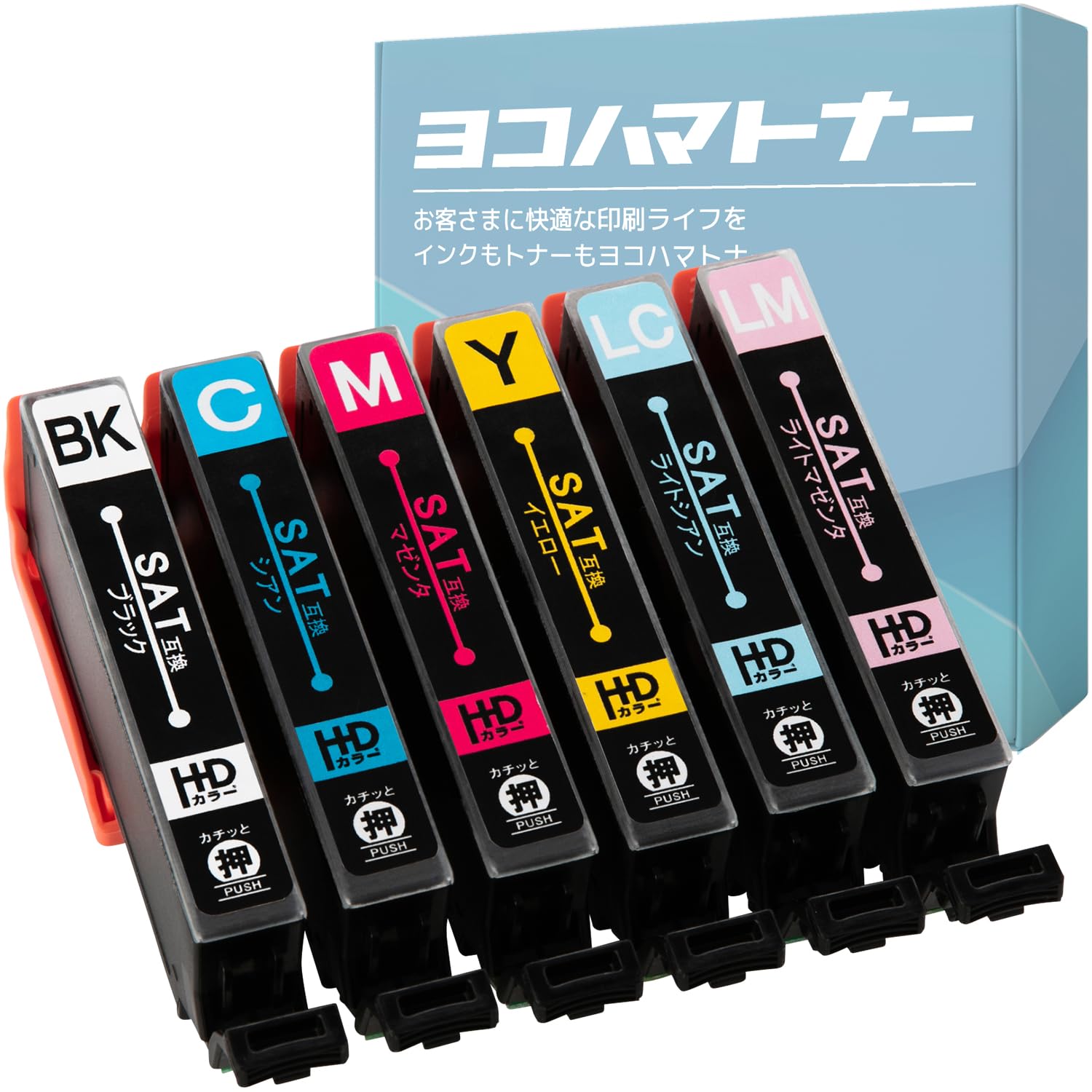 エプソン SAT サツマイモ 互換インク 6色セットの商品画像