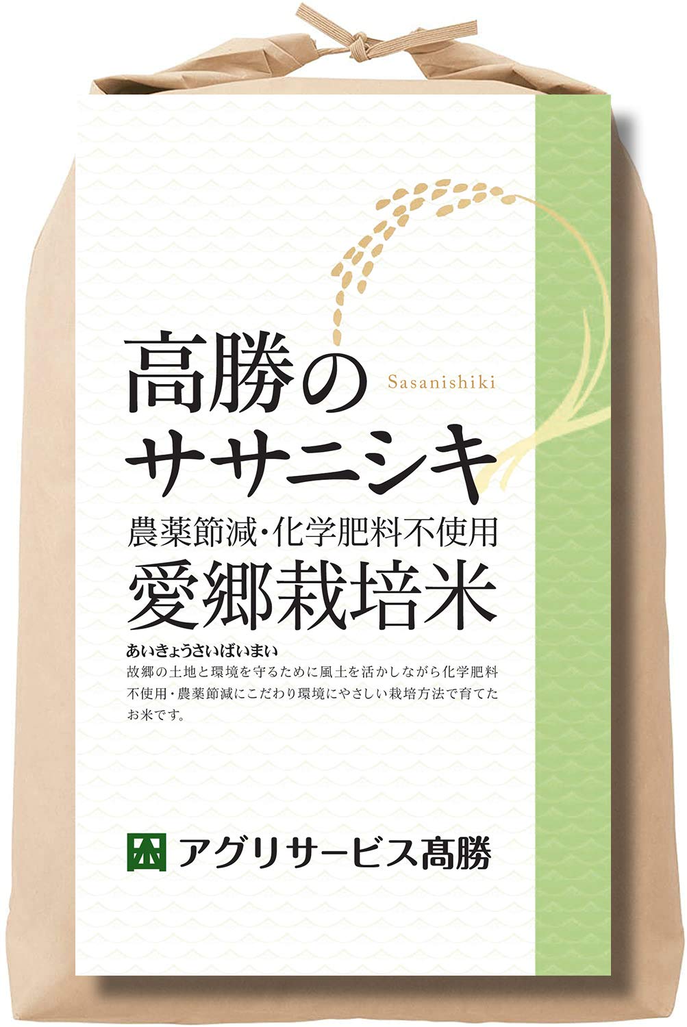 選べる精米＆重量 ササニシキ 粘り少 あっさり 宮城県桃生町産 玄米 30㎏ 令和7年産 段ボール包装商品画像