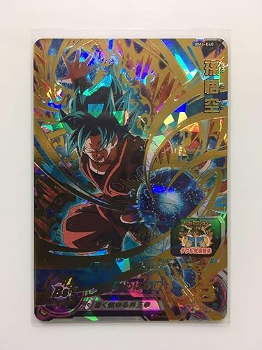 Amazon スーパードラゴンボールヒーローズ ビックバンミッション 第4弾 Ur 孫悟空 Bm4 040 303 フィギュア ドール 通販