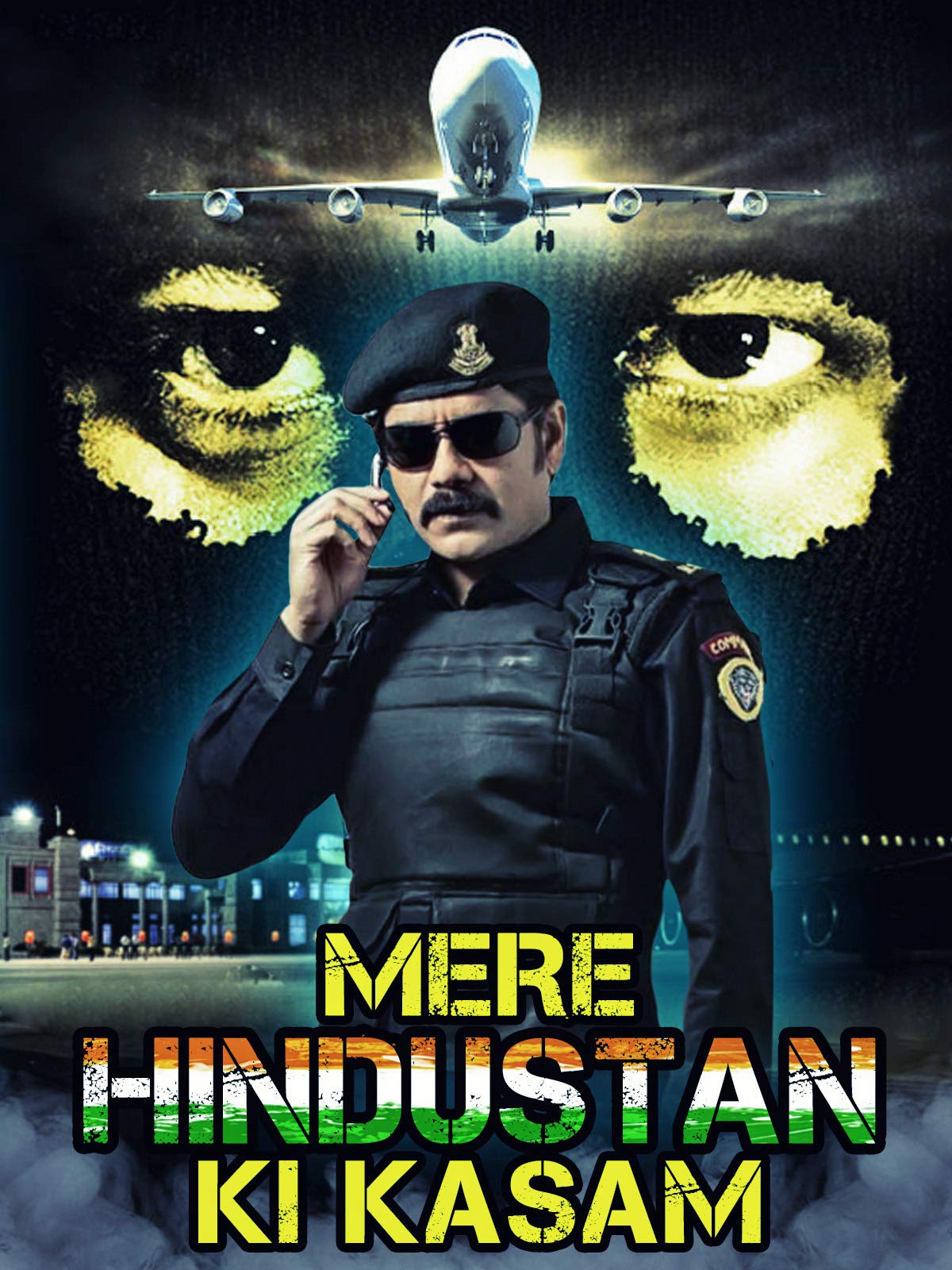 Watch Mere Hindustan Ki Kasam Prime Video