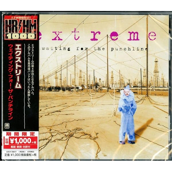 SEIKIMA-II - From Hell with Love - Amazon.com Music