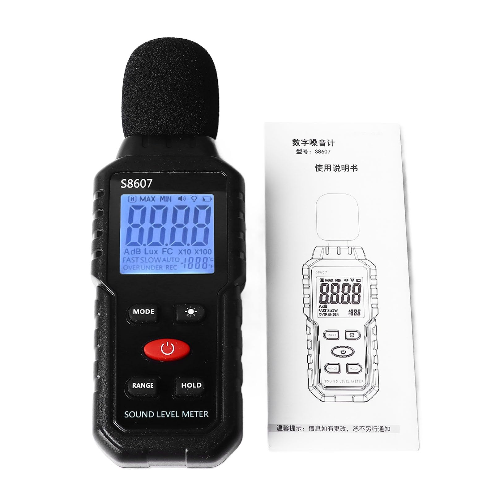 S8607 Decibel Meter, Digital Sound Level Meter, Noise Decibel Portable SPL Meter 30dB to 130dB MAX Data Hold with LCD Display Backlight Screen