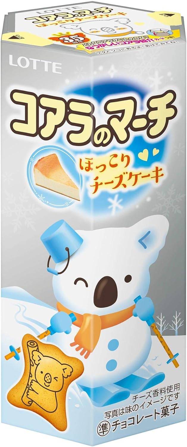 Amazon ロッテ コアラのマーチ ほっこりチーズケーキ 48g 10個 ロッテ チョコレート菓子 通販